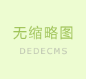 �Ż�QQ�ղ����ʰ� ���빦Ч���������ʷ�2013��9��27���ֻ�