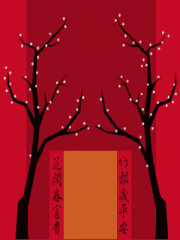 240X320花开春天
