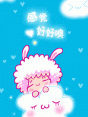 240X320感觉好好哦