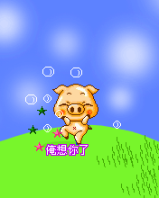 ��û�а취������