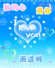 �ҵ���Ϊ���͸��176X220