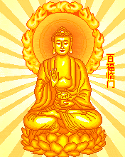 176X220百福临门