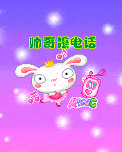 176X220帅哥接电话